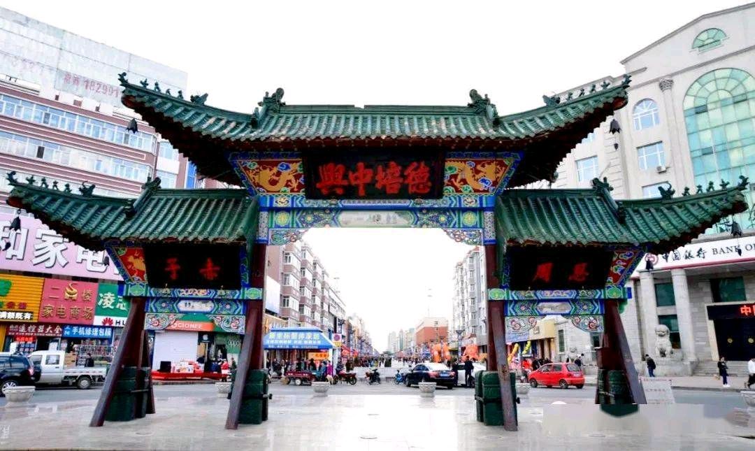 对句活动（41）‖巴彦诗协【927】（图3）