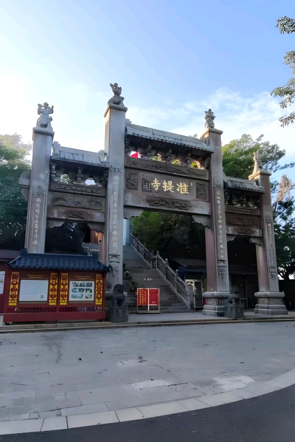 【经典推荐】曾培方//再游惠州西湖（图5）