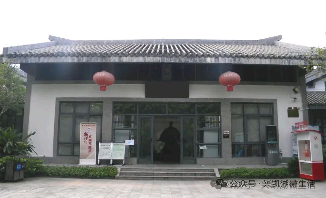 【游记】一蓑烟雨任平生——参观惠州东坡纪念馆/作者：王夫（图5）