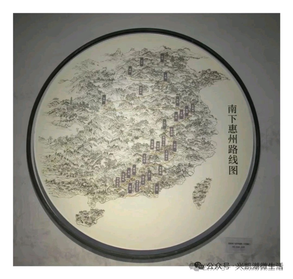 【游记】一蓑烟雨任平生——参观惠州东坡纪念馆/作者：王夫（图9）