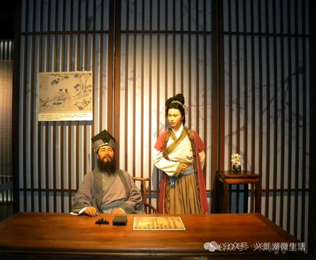【游记】一蓑烟雨任平生——参观惠州东坡纪念馆/作者：王夫（图11）