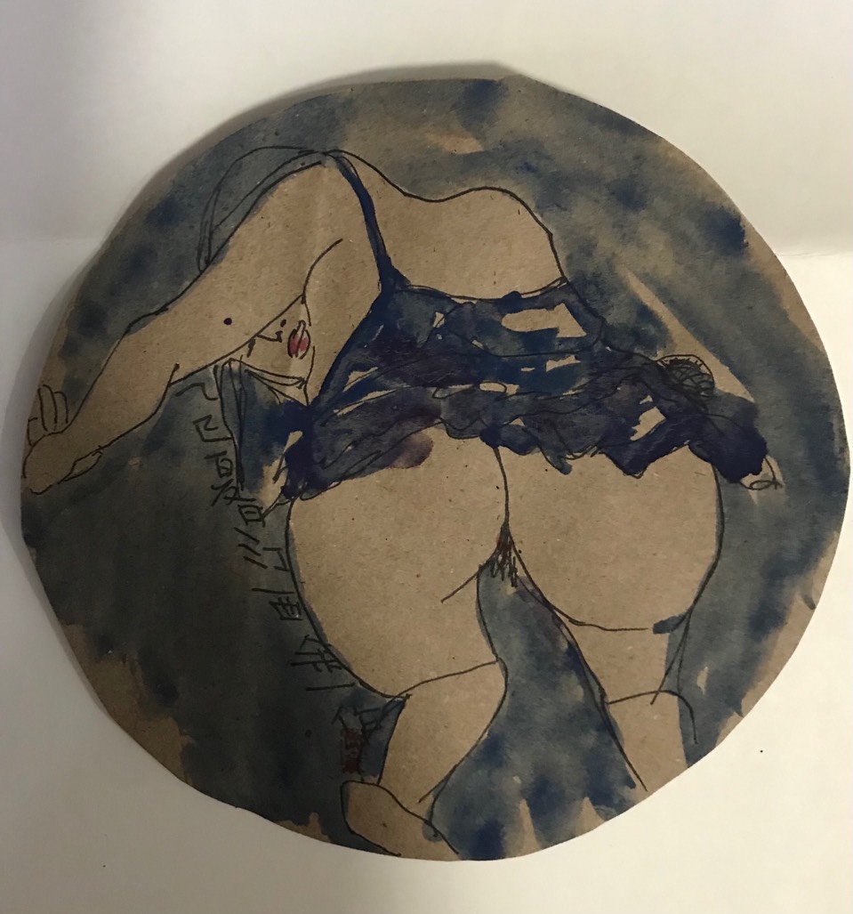 （艺林特刊） 人间唯写清纯梦，着意画箋琢玉如——余一笔墨之心世界（图23）
