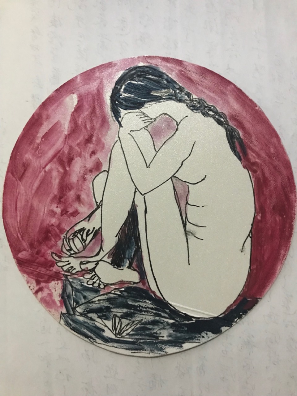 （艺林特刊） 人间唯写清纯梦，着意画箋琢玉如——余一笔墨之心世界（图25）