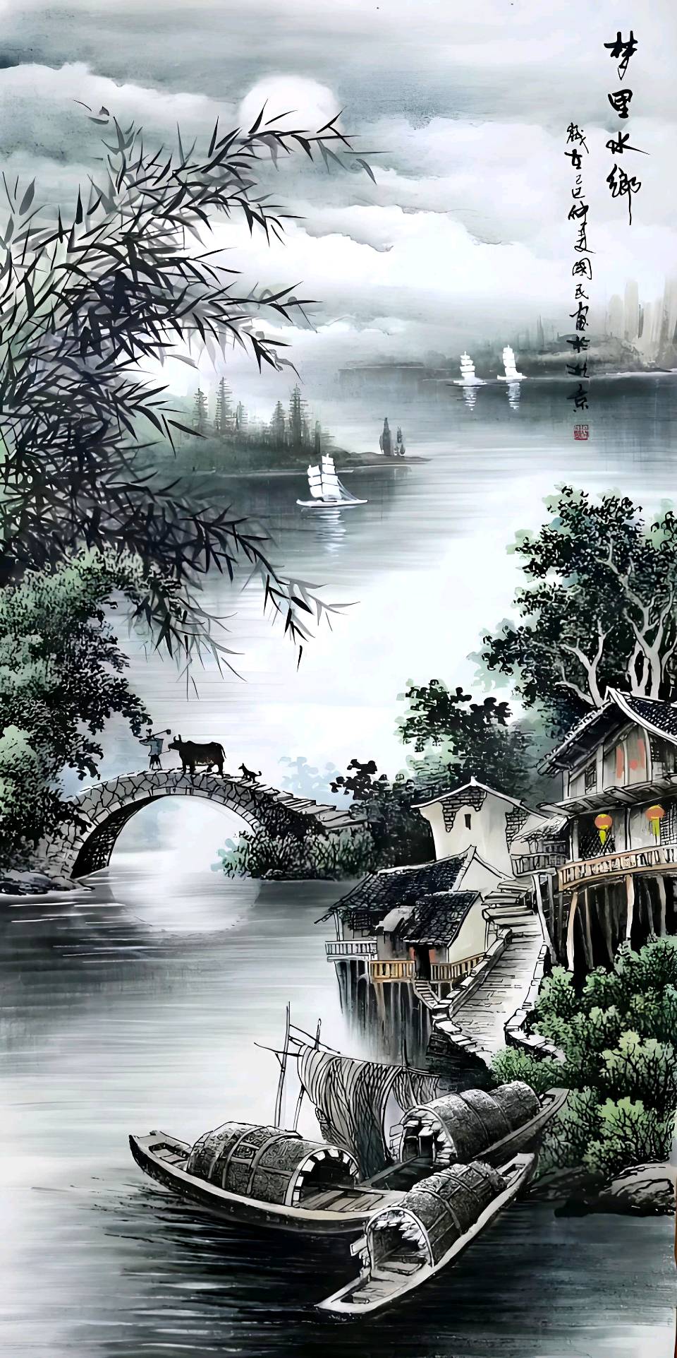 蓬赖麻直.诗书画彩∥韦运雪.唐江.冯继斌.莫天华.班仕珍.毛美凤.刘兴华.刘龙彧.李学民.牛在坤等佳作欣赏∥桂林漓江诗书画社微刊都市头条262期暨书法江湖57期（图27）