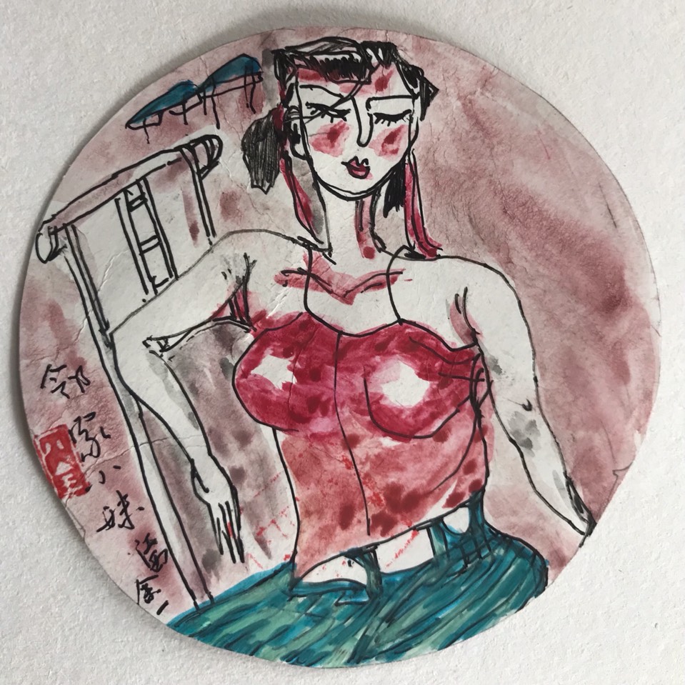 （艺林特刊） 人间唯写清纯梦，着意画箋琢玉如——余一笔墨之心世界（图37）