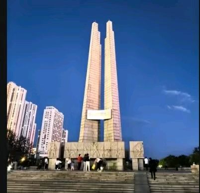 七律·唐山大地震49周年祭（图2）