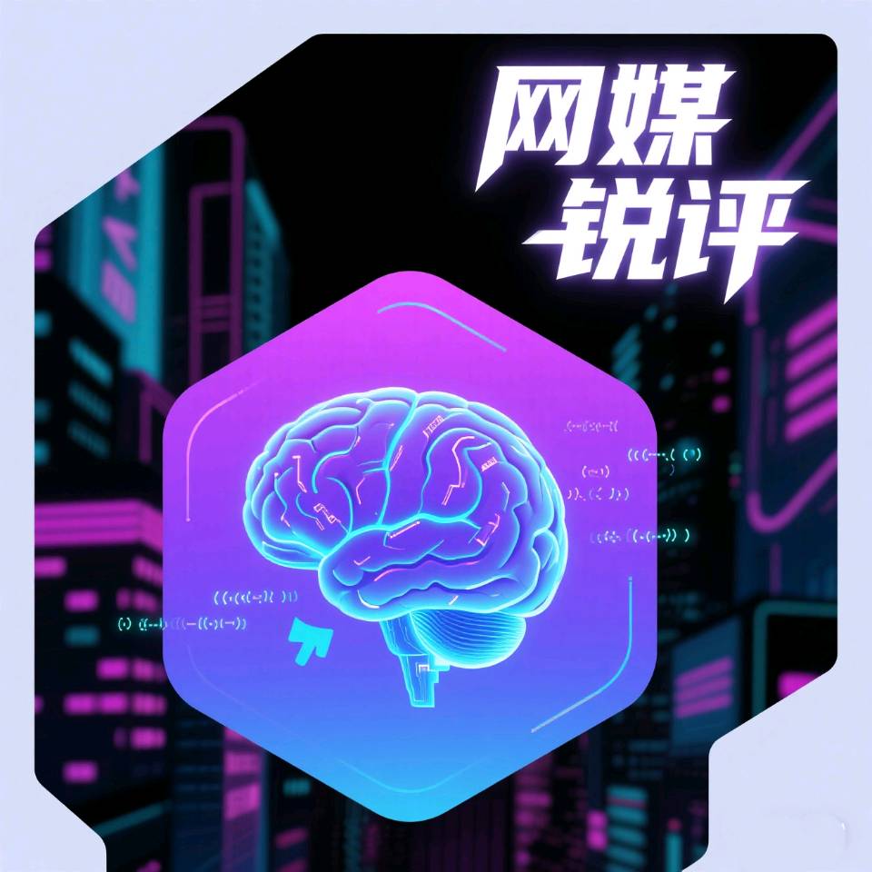锐评‖拨开历史迷雾：重新审视诸葛亮出生地之争（图2）