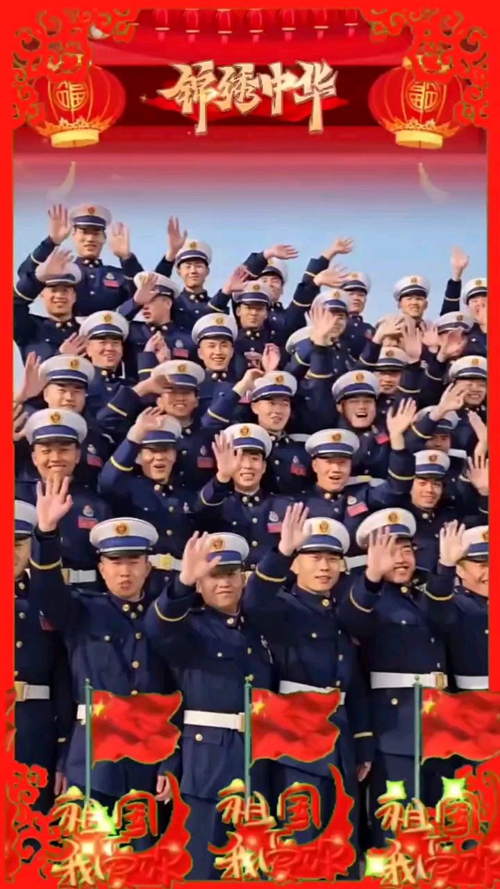 聆听 ‖ 琦琦赵朗诵《战友情》作者/王胜利（图6）