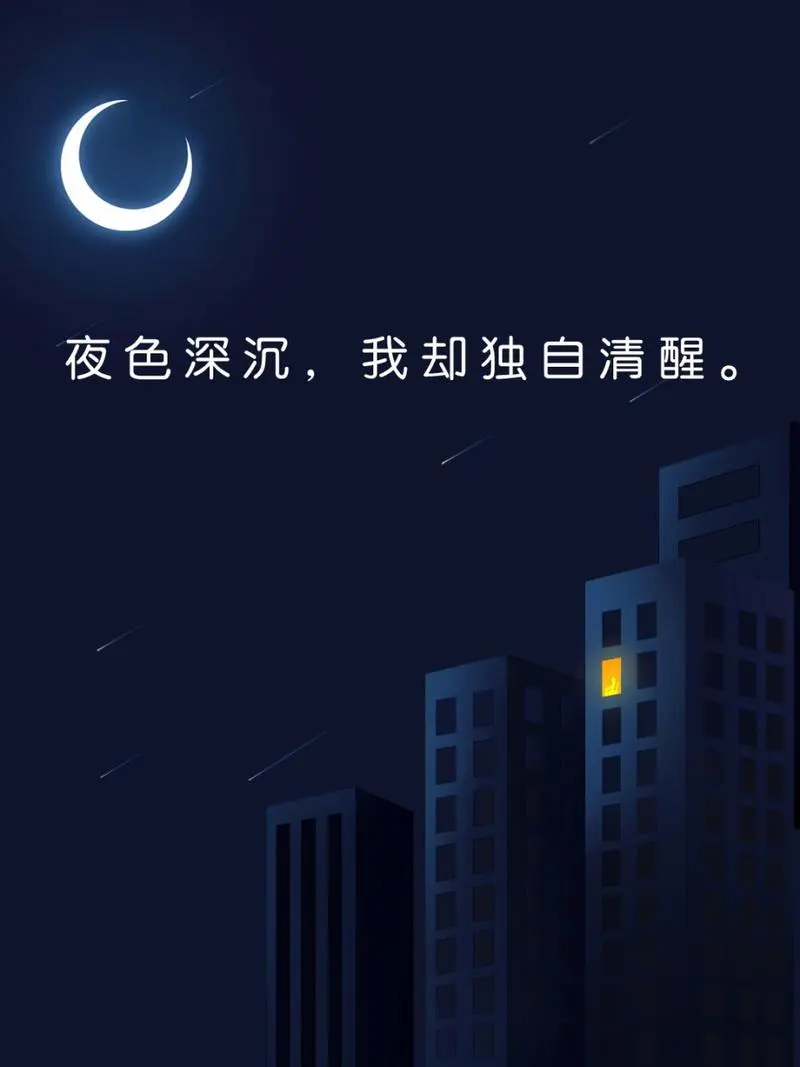 量子诗歌“七嘴八舌”说诗评诗系列之王红民副主席的《刺骨寒》带你走进无法言喻却又以诗的形式来感受彻骨之寒——文化强国量子诗歌文化传媒（图10）