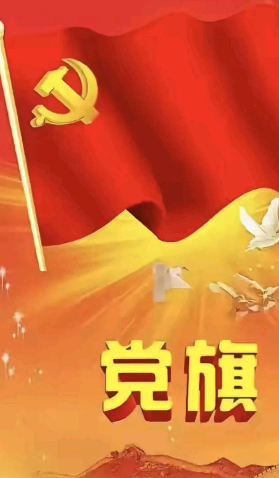 《东方即白现代短诗多首》作者：东方即白 [中国现代诗歌文化传媒推荐]（图17）