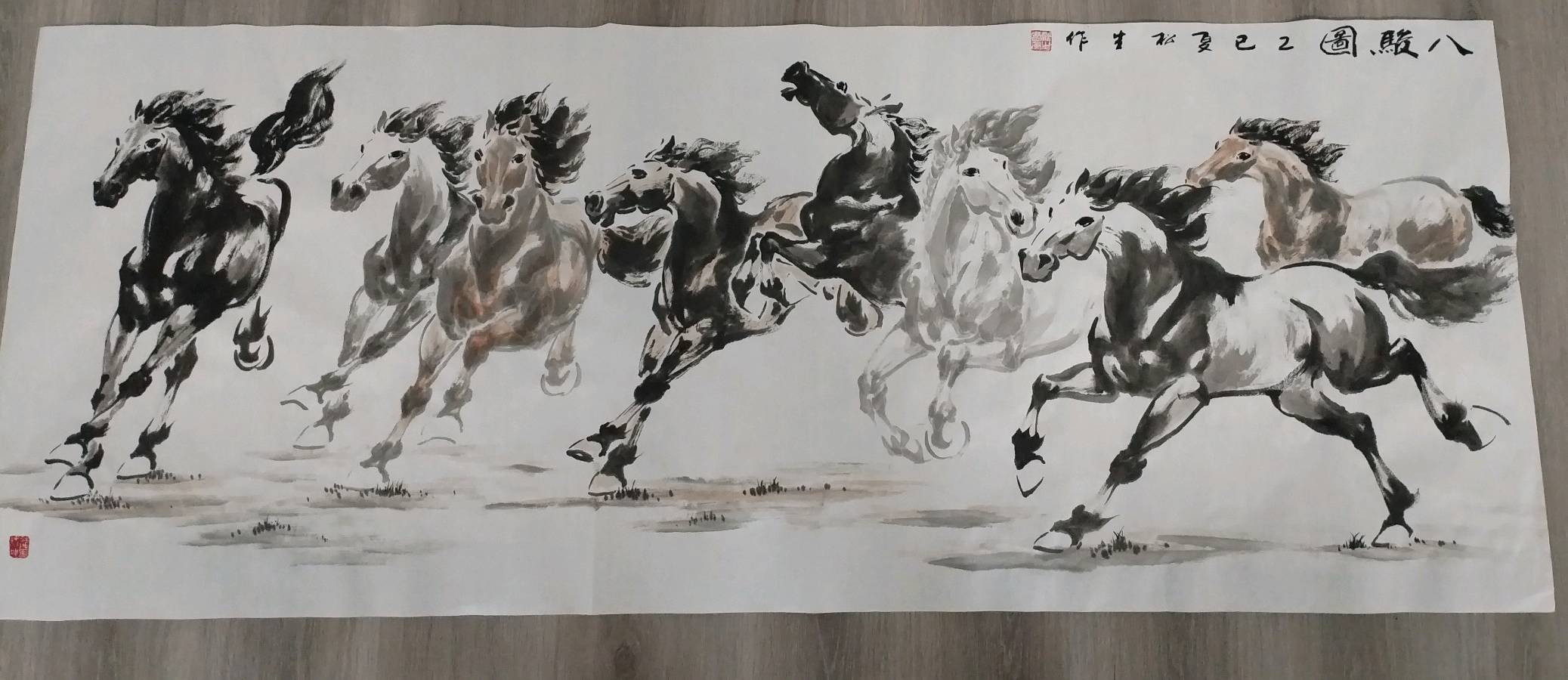 典籍说洛阳（130）——三马同槽