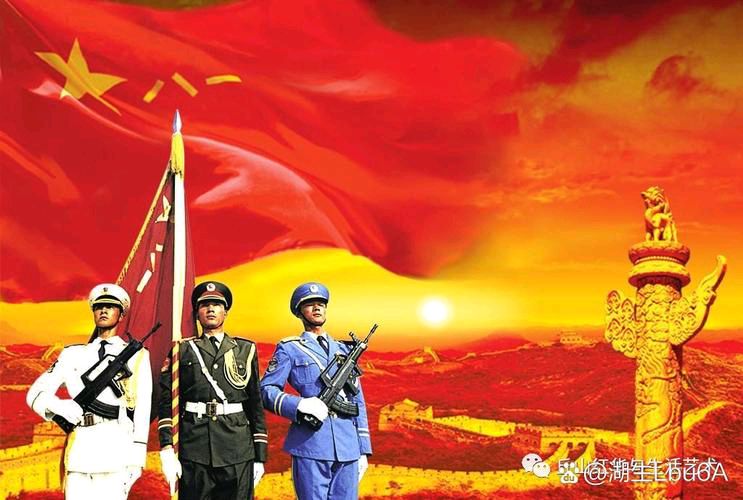 【八一专刊4】【散文】《军旗猎猎 军魂永铸——庆祝中国人民解放军建军98周年》 作者:强军/陕西宝鸡(图7)