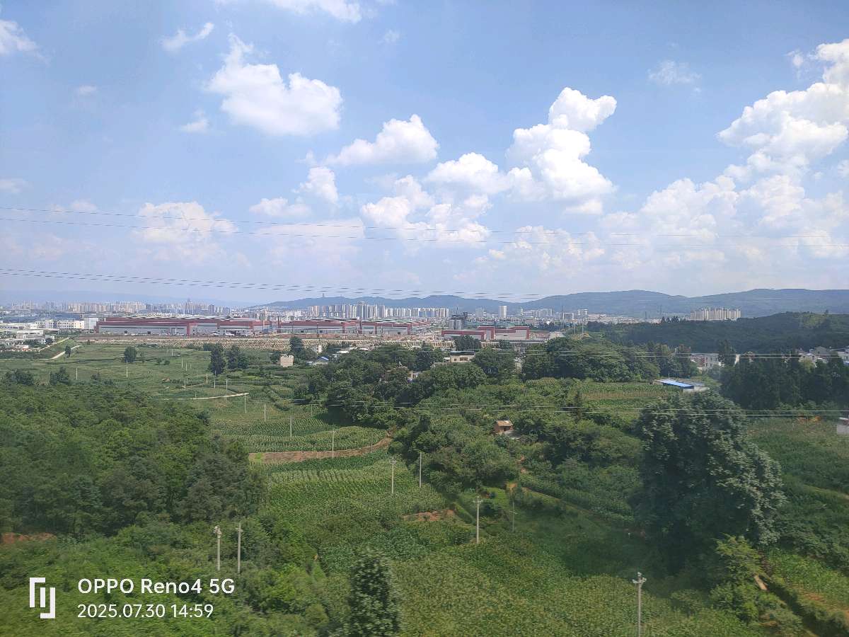 诗一首/乘高铁去七彩云南经停韶山圣地（图10）