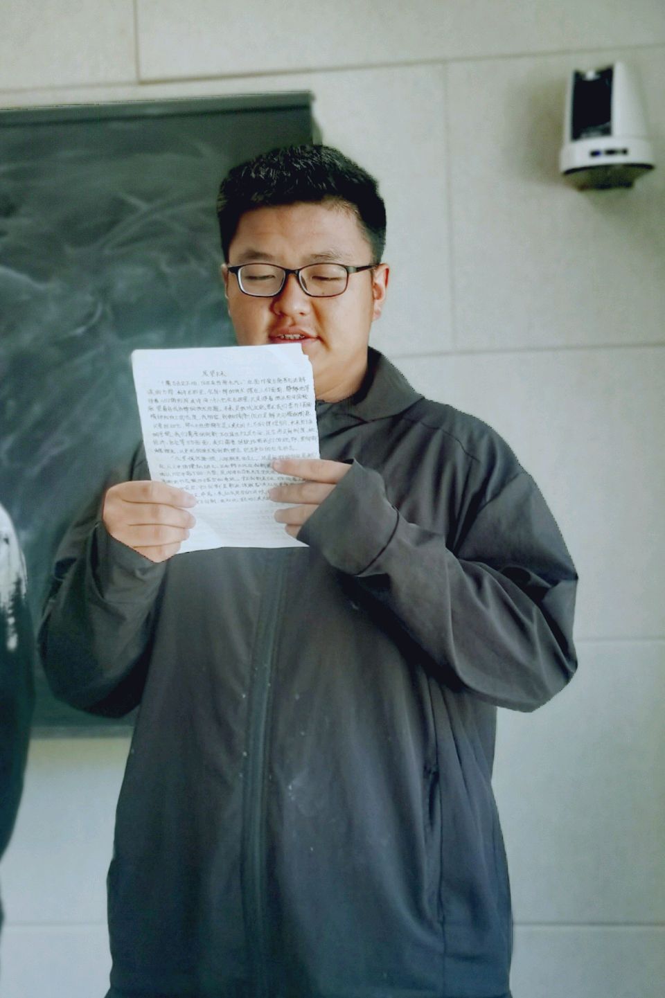 三湖教育线上论坛(32)青力:和欣,普米族的雄鹰(图2)