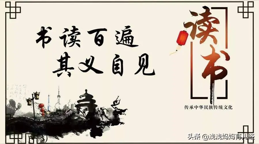 《东方即白创作现代诗几首》作者：东方即白 [中国现代诗歌文化传媒推荐]（图7）