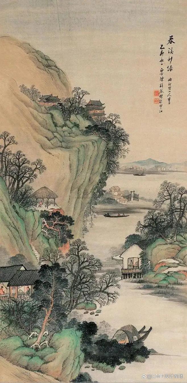 高虹//梁晓东//张希诵读《颜色的诉说》作者：任学路（图5）