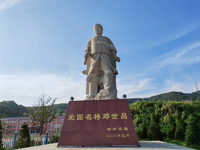 【明心文学】心灵活水/七律三首 主播/薇薇（图4）