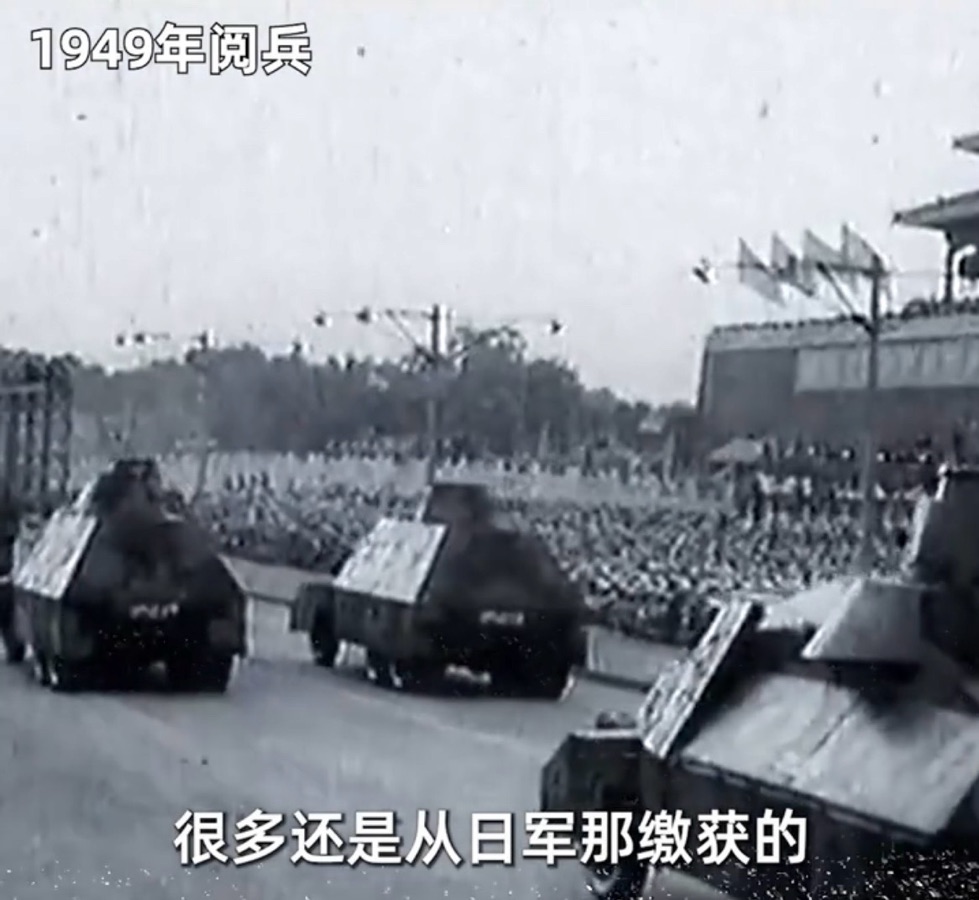 向九. 三大阅兵致敬-文；老男孩/诵：军歌（北京）评：卞荔莎（美国）世界诗歌研究院【世界诗人名人展】13924期（图5）