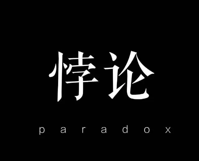 《涧石现代诗及现代古诗鉴赏》作者：涧石 [中国现代诗歌文化传媒推荐]（图10）