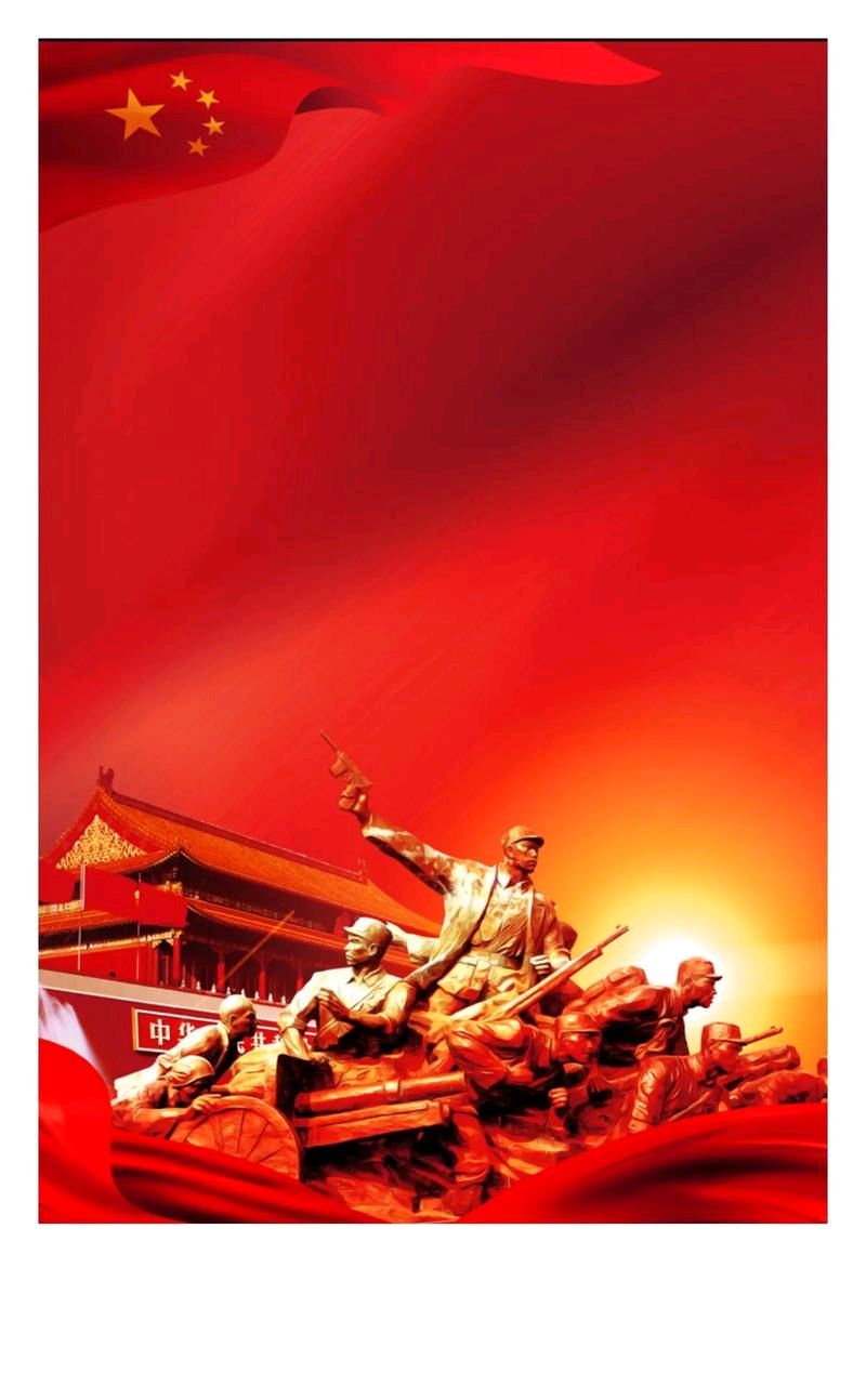 军旅诗人韩春久《庆祝八一建军节》（图4）