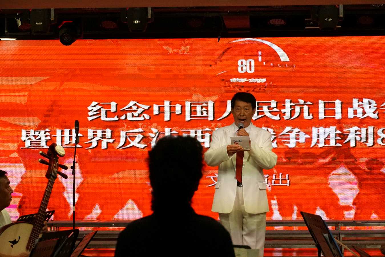 李敬党《纪念抗日战争胜利80周年文艺汇演》主播:马澜；编辑:开心快乐【运河之春】(第204期)（图3）