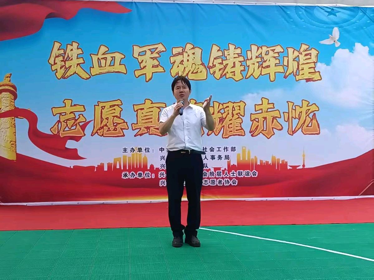 八一专刊：《兴平军民联欢共庆建军98周年——鱼水情深谱写双拥新篇》作者康宇涛（图12）