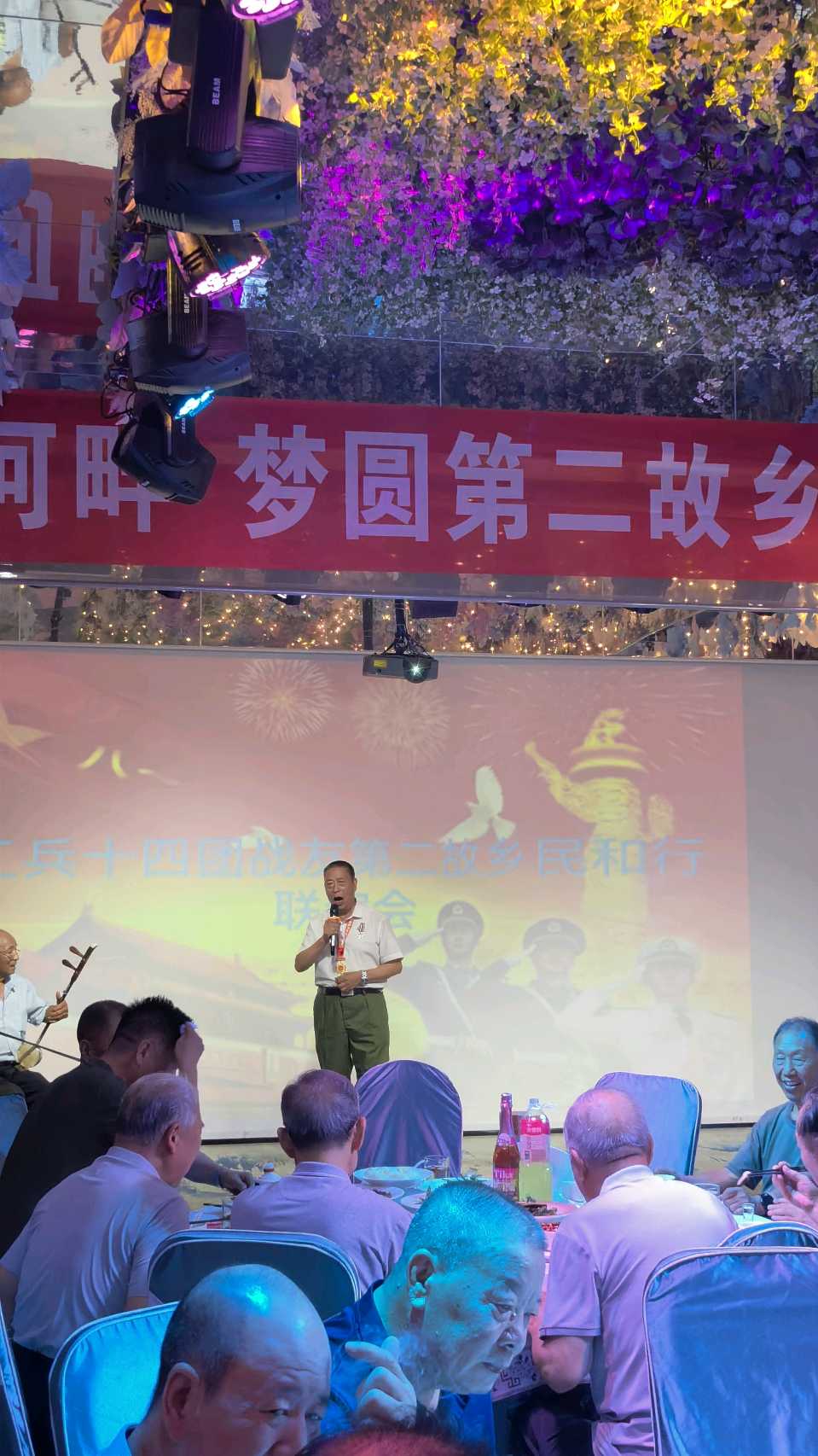 【国风社陕西分社】月刊55期*总第66期【八一特刊1】热烈祝贺工兵十四团青海战友民和联谊会隆重开幕*党阳安主持·段军致欢迎词·王友德、田清波团长讲话等活动礼成！（图136）