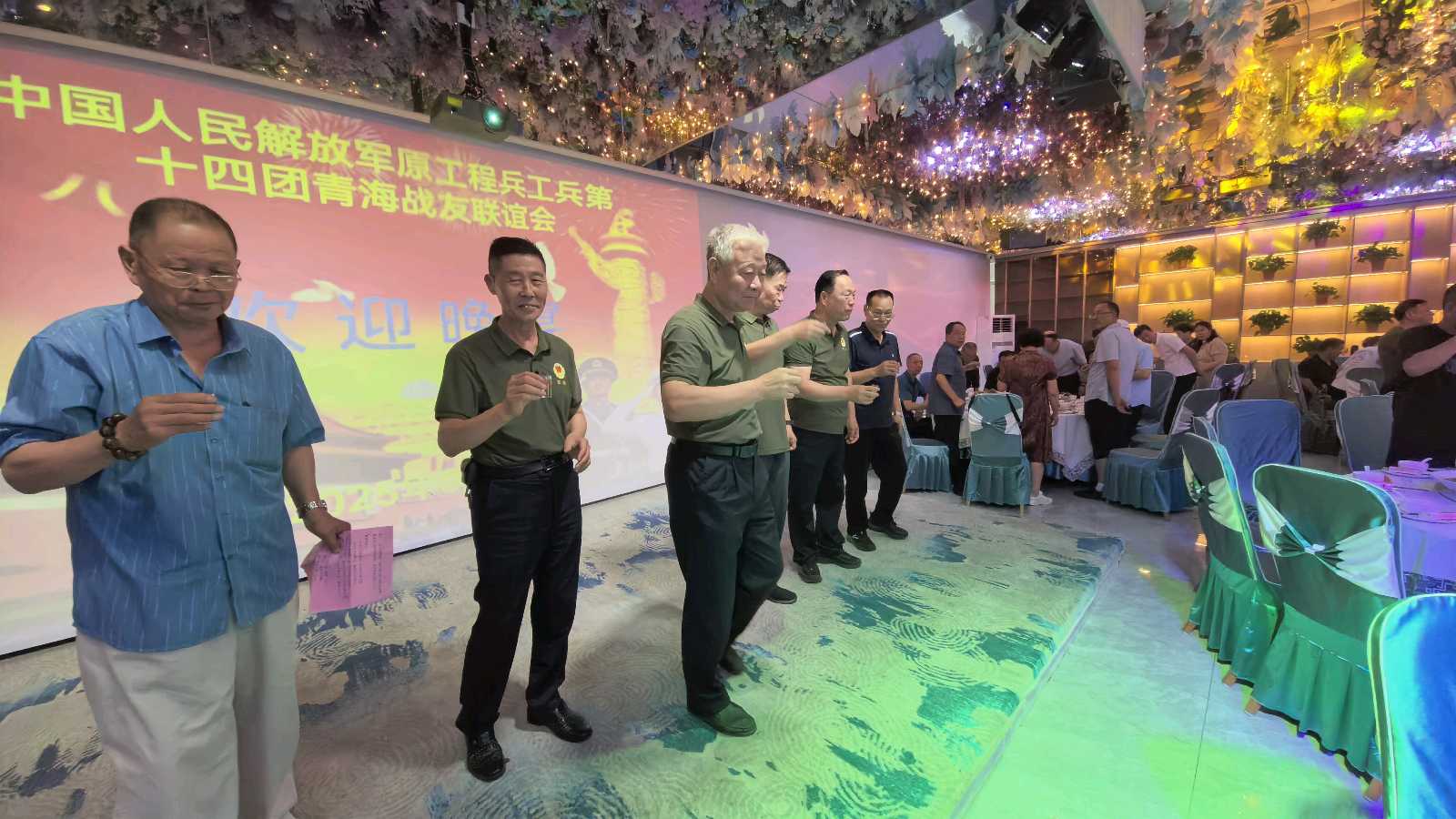【国风社陕西分社】月刊55期*总第66期【八一特刊1】热烈祝贺工兵十四团青海战友民和联谊会隆重开幕*党阳安主持·段军致欢迎词·王友德、田清波团长讲话等活动礼成！（图142）