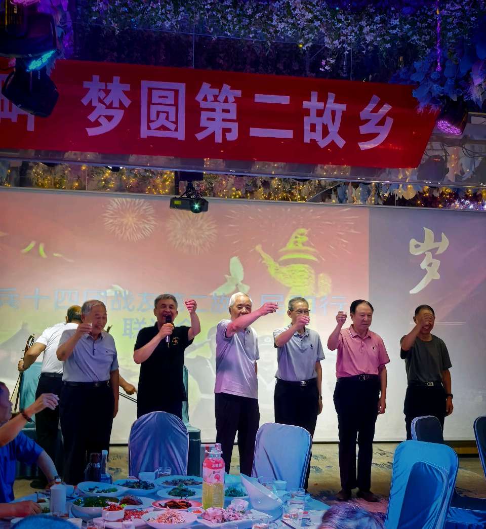 【国风社陕西分社】月刊55期*总第66期【八一特刊1】热烈祝贺工兵十四团青海战友民和联谊会隆重开幕*党阳安主持·段军致欢迎词·王友德、田清波团长讲话等活动礼成！（图137）