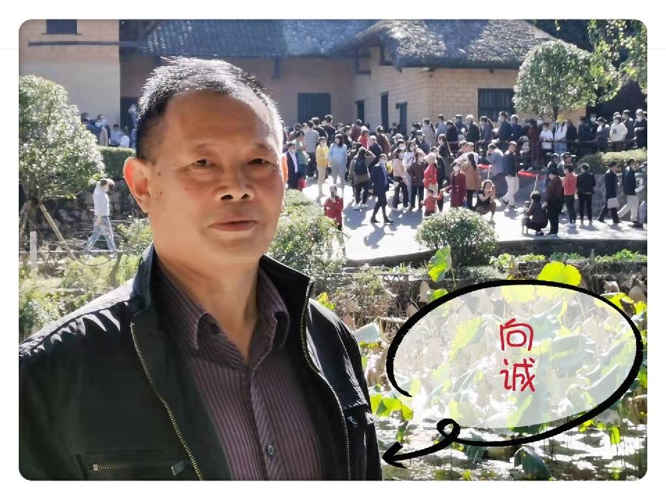 【翰林国粹诗社】随吟刊391期《听歌“青兰诀”有感》(图9)