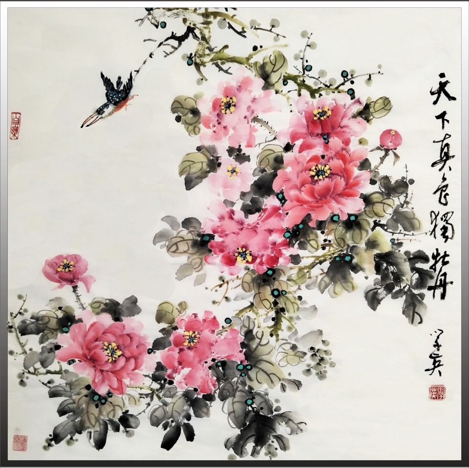 《國學詩藝全球采風》亚洲诗人与大洋洲诗人对话(2025年8月)海外头条(图33)