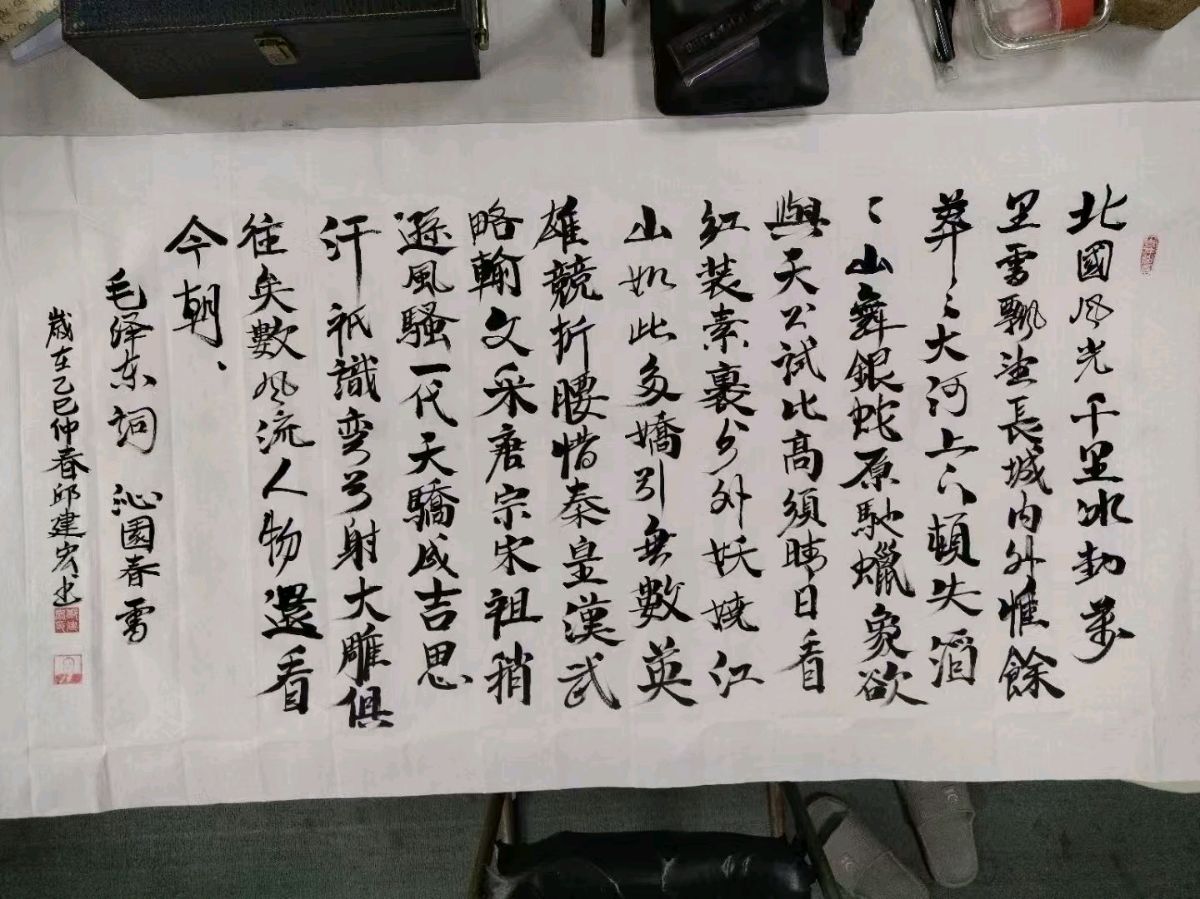 【荣耀中国】请欣赏优秀诗人邱建宏题图诗第1期（图3）