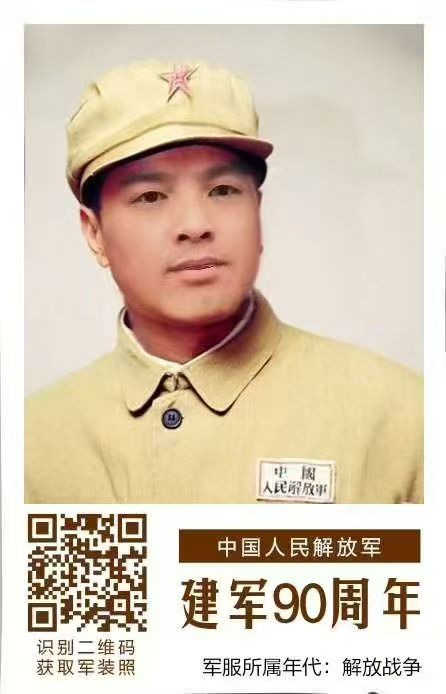 【荣耀中国】请欣赏优秀诗人邱建宏题图诗第1期（图22）