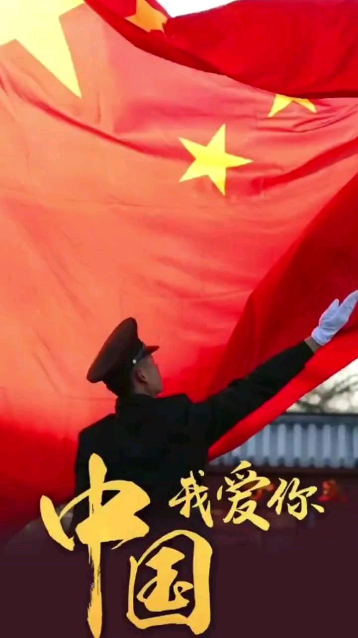 聆听 ‖ 《阅兵礼赞——致那段烽火与荣光》作者/风和日丽 朗诵/西宁朗诵艺术团队 配乐合成/弘华（图9）