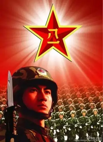 聆听 ‖ 《阅兵礼赞——致那段烽火与荣光》作者/风和日丽 朗诵/西宁朗诵艺术团队 配乐合成/弘华（图16）