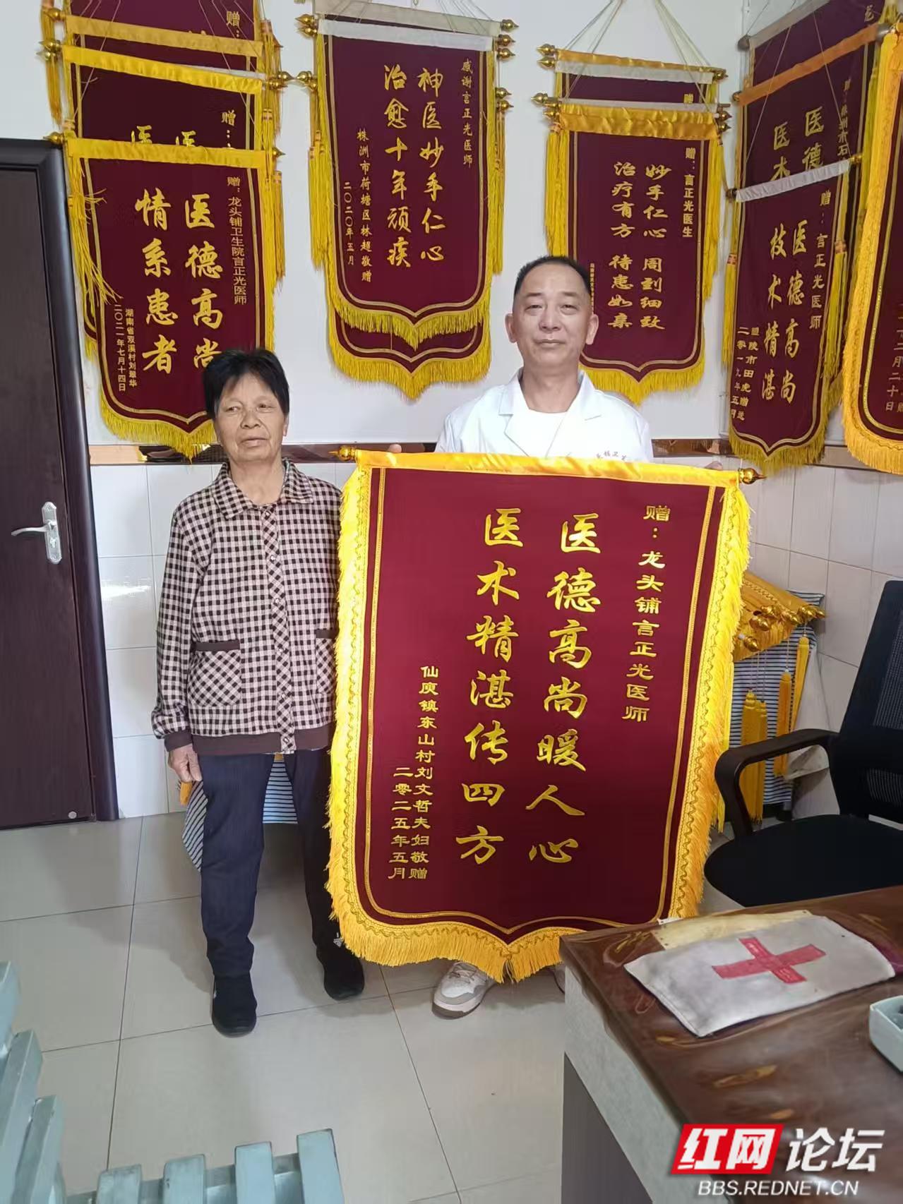 微信图片_20250609163201.jpg