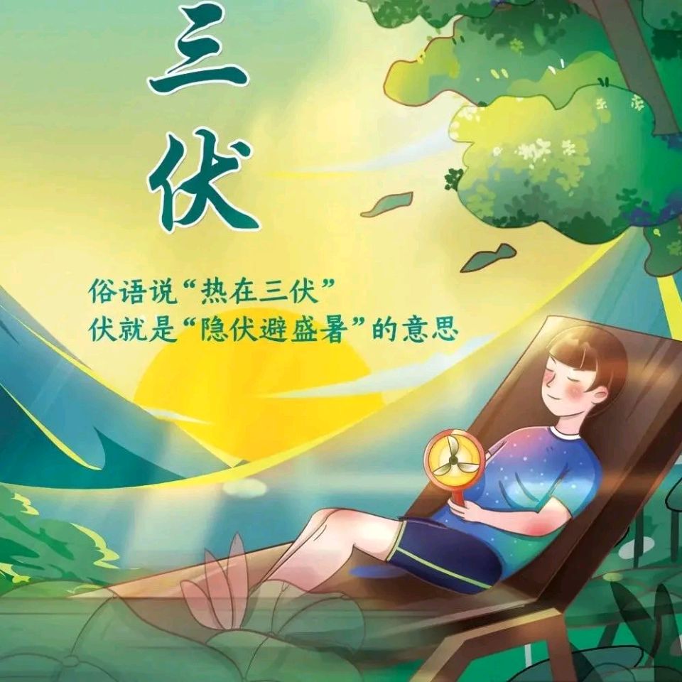 《刘文波著名现代诗人创作现代古诗词七律三首》作者：刘文波 [中国现代诗歌文化传媒推荐]（图5）