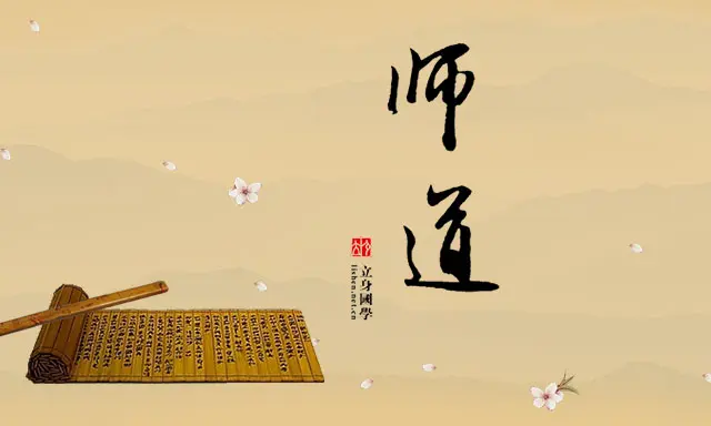 《郭小林创作现代古诗词二首》作者：郭小林 [中国现代诗歌文化传媒推荐]（图7）