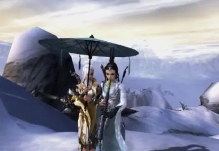 《摸鱼儿.词五首》作者：龙游天下 [中国现代诗歌文化传媒推荐]（图7）