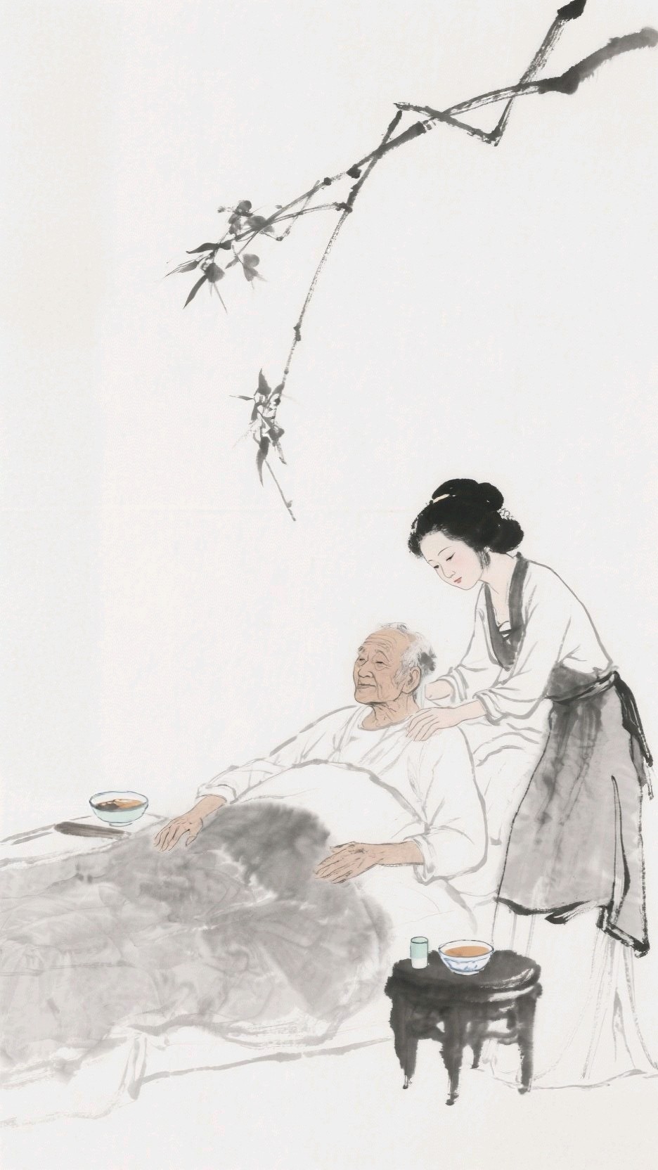 ❤️一剪梅·病榻赠内人Ⅱ文/暖阁轩（图2）