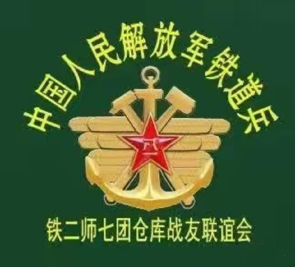 微信图片_20250806183748_30 微信图片_20250806183748_30