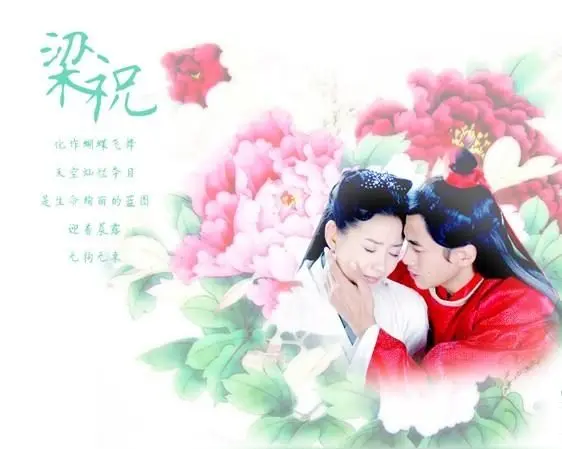 《龙游天下现代古诗词牌赏析》作者：龙游天下 [中国现代诗歌文化传媒推荐]（图6）