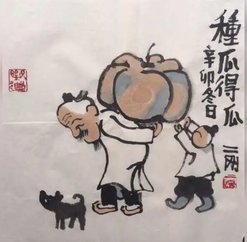 《涧石现代诗及现代古诗词鉴赏》作者：涧石 [中国现代诗歌文化传媒推荐]（图5）