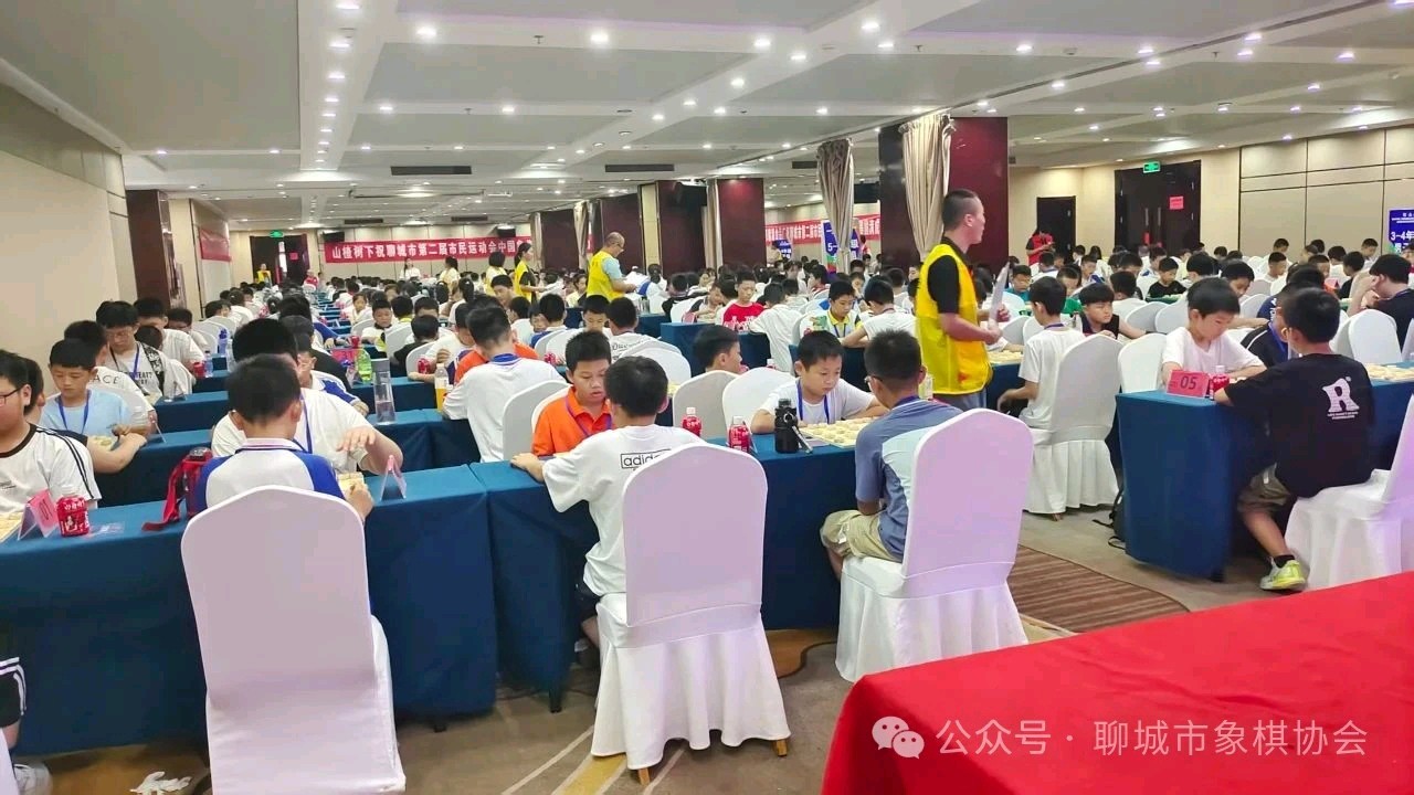 聊城市第二届市民运动会暨第十五届全民健身运动会中国象棋竞赛在度假区盛景温泉大酒店成功举办，山东润政食品【金水城香油】友情支持