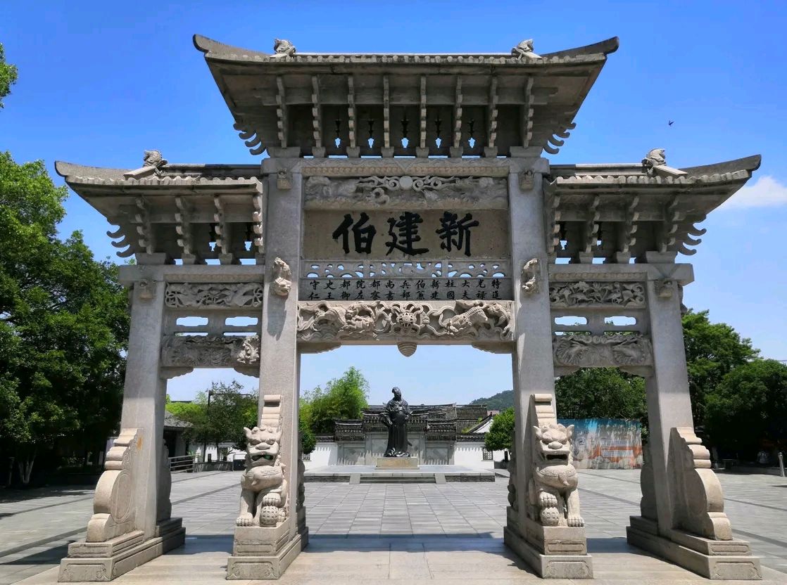 千里伏拜王阳明◎刘省平-西银/北京头条(图3)