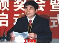 暖暖的记忆~文◑风清清(图11)