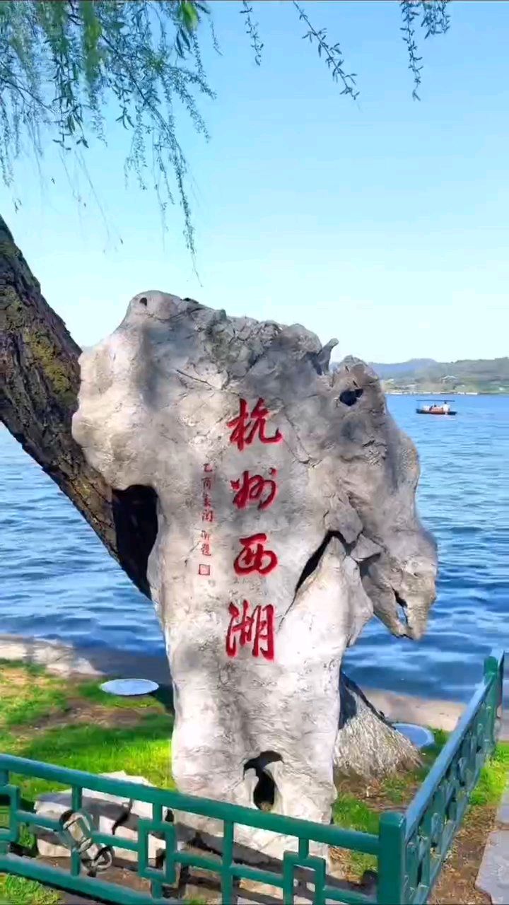 量子诗歌文化传媒“七嘴八舌”说诗评诗系列之梁刚的《春粼》——文化强国量子诗歌文化传媒（图4）