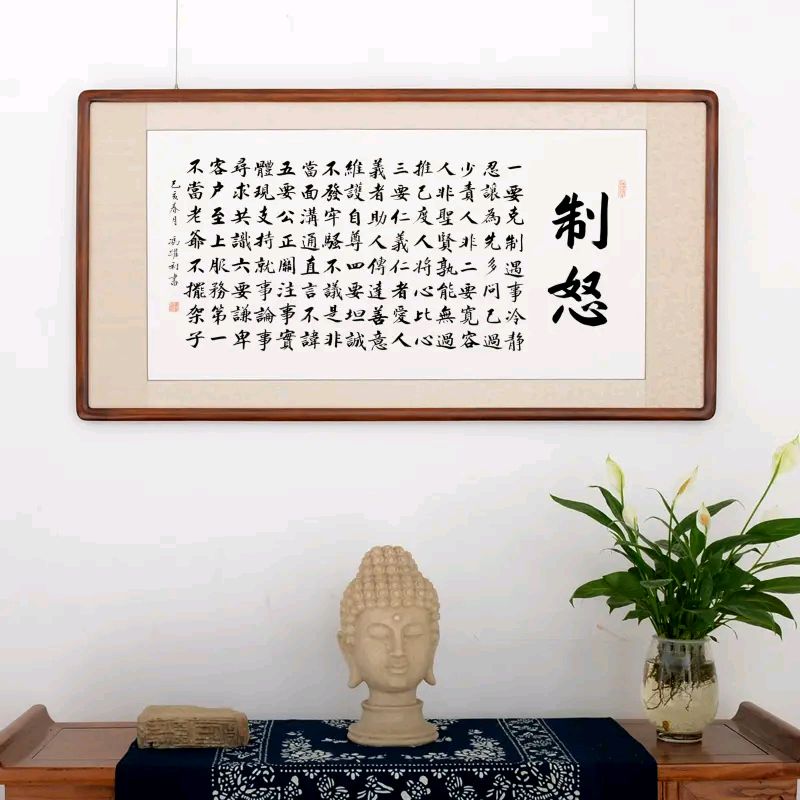 《现代诗人东方即白现代诗几首》作者：东方即白 [中国现代诗歌文化传媒推荐]（图6）