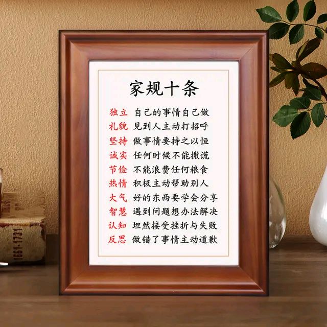 《现代诗人东方即白现代诗几首》作者：东方即白 [中国现代诗歌文化传媒推荐]（图7）