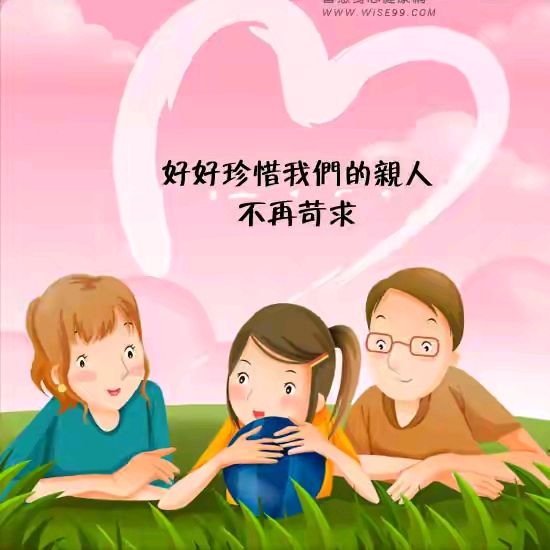 《现代诗人东方即白现代诗几首》作者：东方即白 [中国现代诗歌文化传媒推荐]（图8）